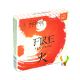 Feng Shui - Fire Incense Bricks