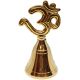OM Brass Altar Bell -  5.5cm x 11cm