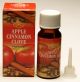 Apple Cinnamon Clove Fragrance Oil