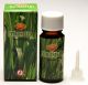 SAC Citronella Fragrance Oil