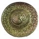 OM Round Aluminium Incense Burner - 11cm