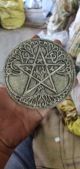 Pentacle Tree Aluminium Incense Burner - 11.5cm